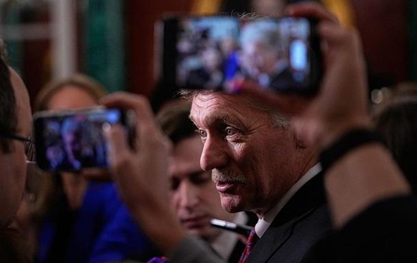 Кремль назвал "очень важное" условие для мира