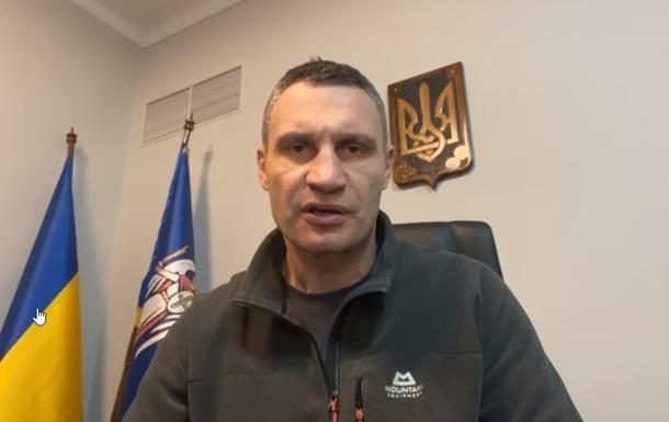 Кличко снова призвал жителей Киева покинуть город