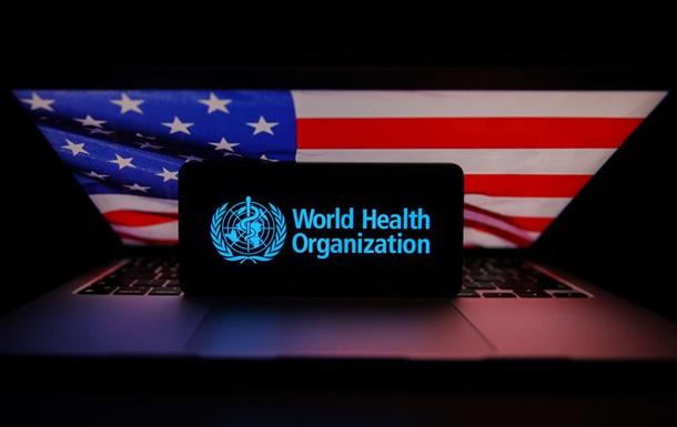 США вышли из ВОЗ, не выплатив долг в размере 260 миллионов долларов