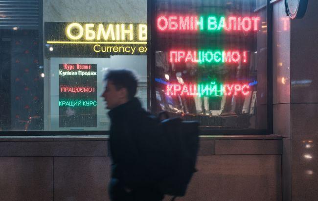 Валюты в Украину поступает больше, чем в 2024-м: новые данные НБУ