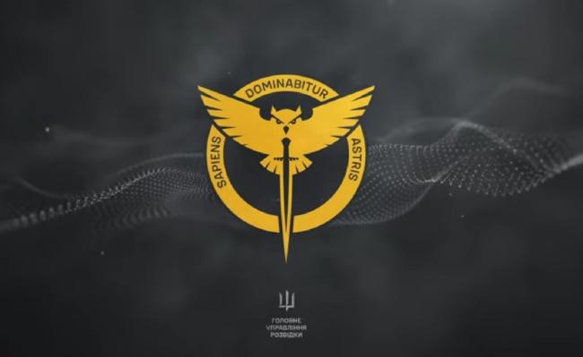 Стало известно, кто возглавит ГУР. Подробности сообщил президент