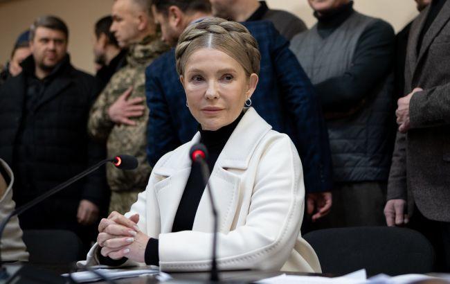 Тимошенко обратилась в Высший совет правосудия с жалобой: какая причина