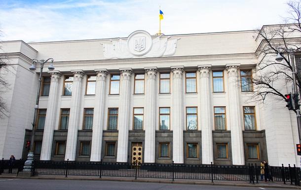 Из проекта Гражданского кодекса исключили норму о браке с 14 лет