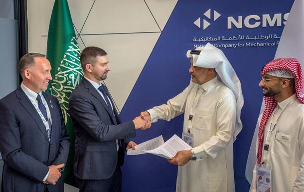 Укроборонпром начнет сотрудничество с ведущей компанией Саудовской Аравии