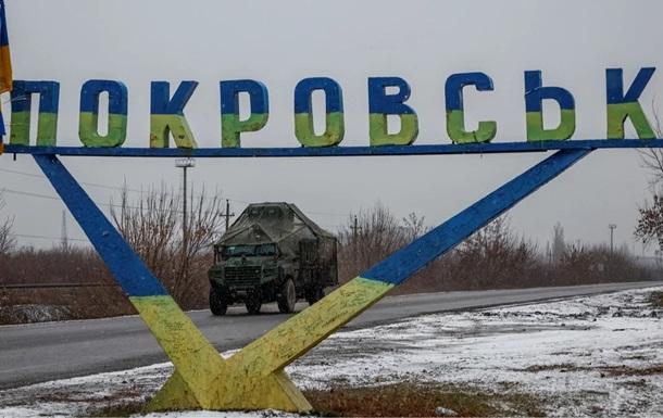 DeepState: РФ поглощает Мирноград и давит на Покровск