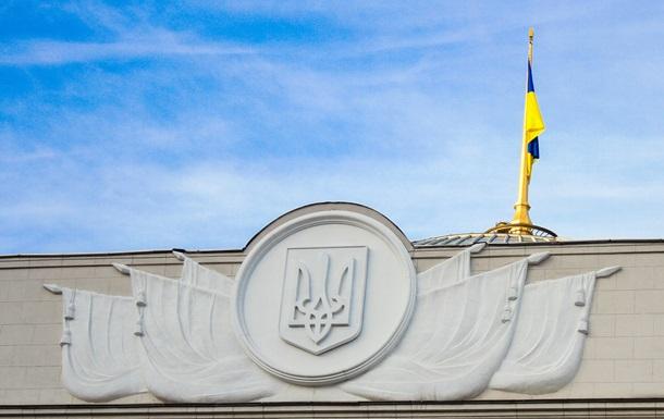 Рада утвердила соцзащиту военных до, во время и после службы