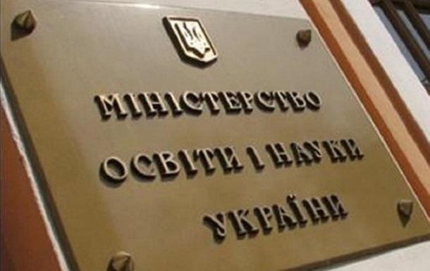 В Украине из системы образования за год ушли около 40 тысяч учителей