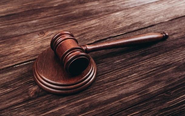 С чиновника ВСУ взыскали почти три миллиона гривен