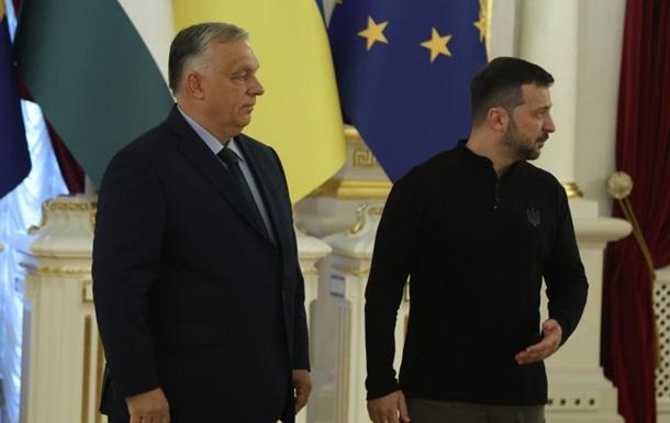 Зеленский верит в поражение Орбана на выборах