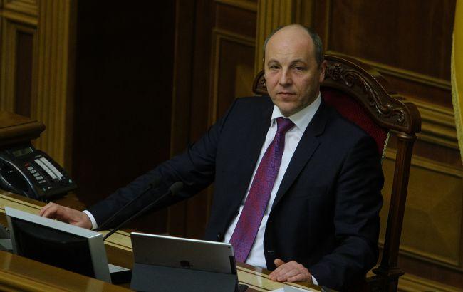 Дело киллера Парубия идет в суд: злоумышленнику светит пожизненное