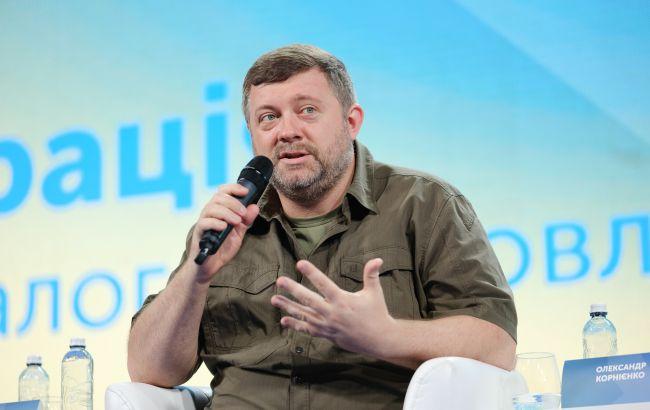 Партия "Слуга народа" провела съезд, - источник