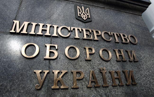 В команде Федорова снова изменения: кто будет контролировать деньги Минобороны