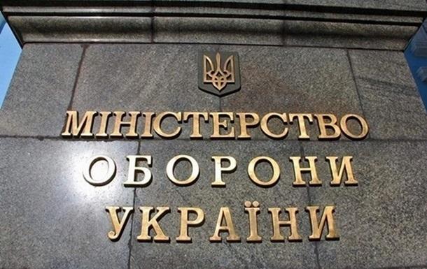В Минобороны опровергли слухи о мобилизации