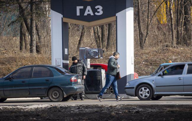 Автогаз рвется к 50 грн: что происходит с ценами на АЗС 31 марта