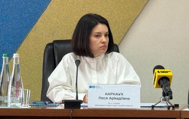 Налоговая служба в марте перевыполнила план на 3,1 млрд гривен