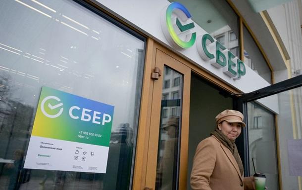 Интернет-коллапс: в России рухнули IT-системы крупнейших банков страны