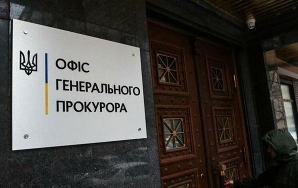 Суд взыскал с компании 145 млн грн за нарушение оборонного контракта
