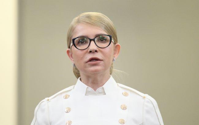 Дело Тимошенко: НАБУ завершило расследование о взятках депутатам
