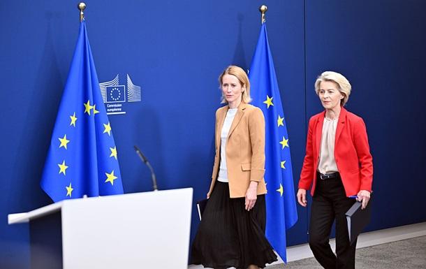 Европа отреагировала на перемирие между США и Ираном