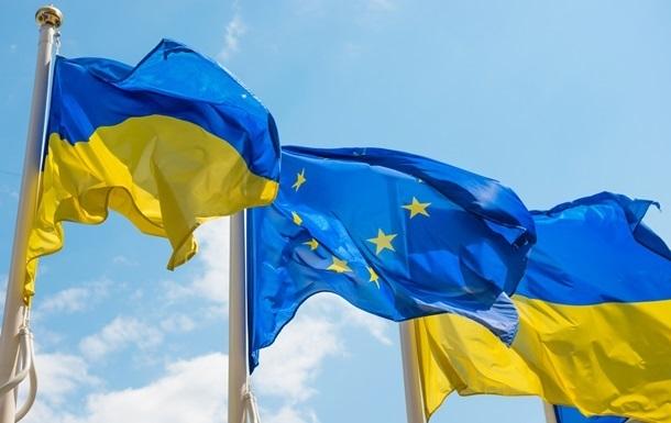 СМИ назвали противников вступления Украины в ЕС