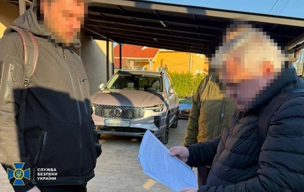 В Укрэнерго раскрыли схему на сотни миллионов