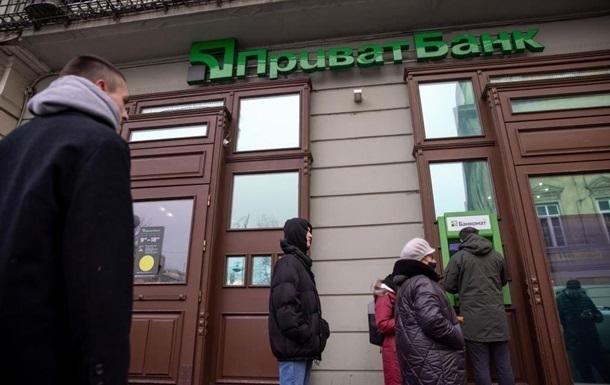ПриватБанк увеличил квартальную прибыль на 17%
