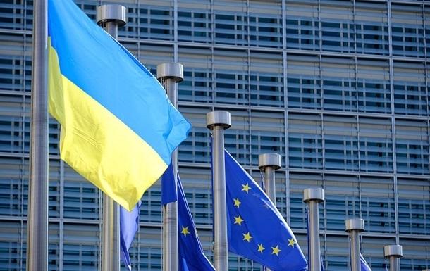 ЕС готовит для Украины временные привилегии вместо вступления