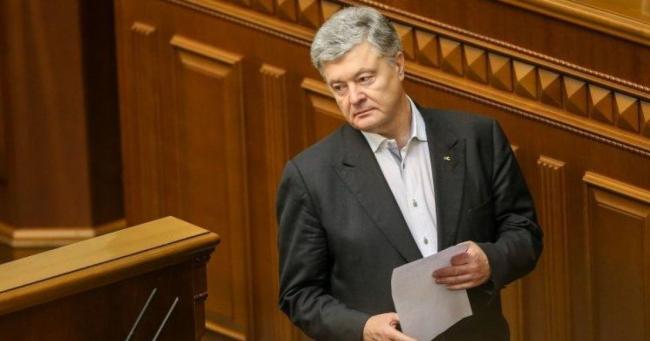 Порошенко показал декларацию за 2025 год: сменил прописку, подарил жене миллиард