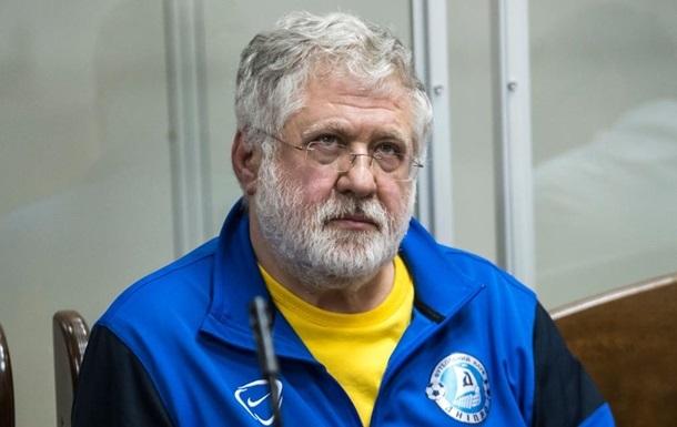 Коломойский получил новое подозрение