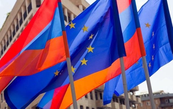 В Армении заявили о "революции" в отношениях с ЕС