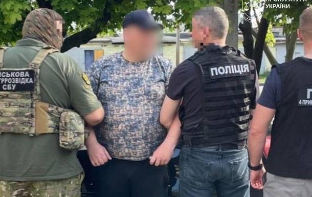 В Харькове раскрыли схему уклоненистов с участием сотрудника ТЦК