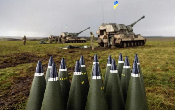 Украина заказала рекордную партию 155-мм дальнобойных артснарядов Украина заказала рекордную партию 155-мм дальнобойных артснарядов