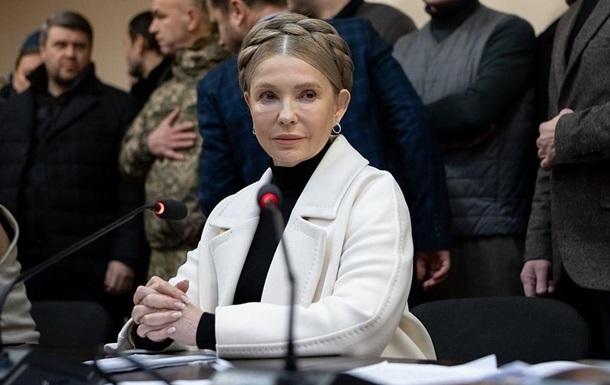Дело Тимошенко направили в суд