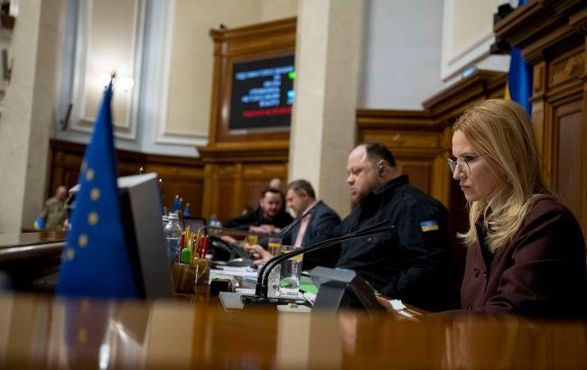 Верховная Рада ратифицировала соглашение с ЕС на 90 млрд евро