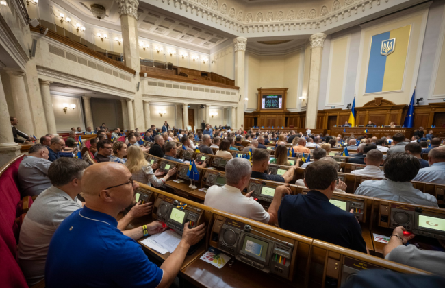 Парламент поддержал законопроект, который предусматривает введение базовой социальной помощи