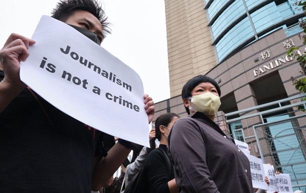 Китай выслал журналистку NYT после интервью с президентом Тайваня