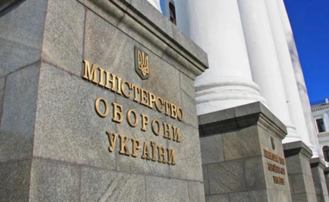 В Минобороны рассказали, будут ли мобилизовывать ИТ-специалистов
