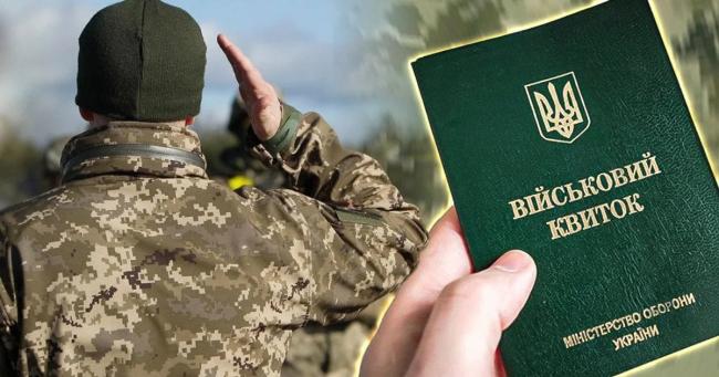 Палиса назвал единственное условие, при котором власть пересмотрит мобилизационный возраст
