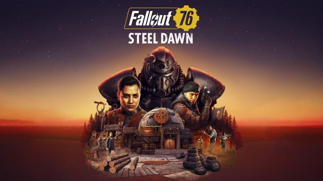 Следующее крупное обновление для Fallout 76 выйдет в начале лета
