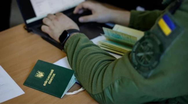Бизнесу установили дедлайн для обновления "критичности"