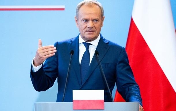 Туск обратился к лидерам Польши и Украины