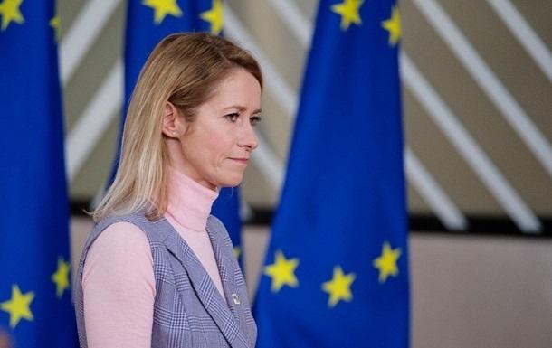 В ЕС предлагают ликвидировать дипслужбу во главе с Каллас