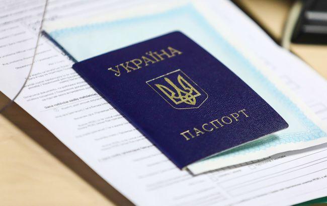 Когда замена паспорта-книжечки на ID-карту обязательна и сколько это стоит: главные правила