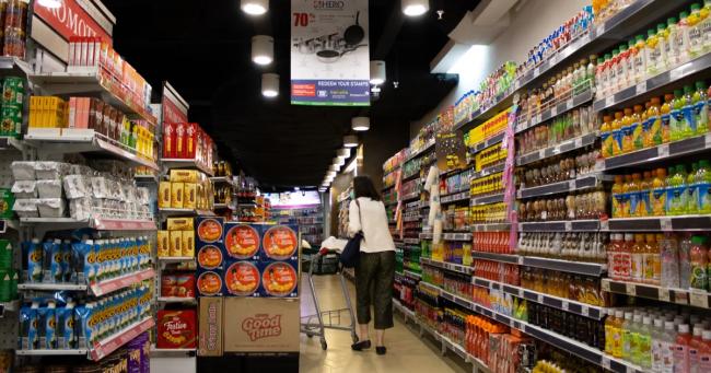 Цены в Украине на лето 2026: что подорожает, а какие продукты могут быть в дефиците