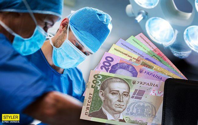 Украина получила 444 миллиона долларов на медицинскую реформу