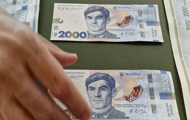 Новая купюра 2000 гривен: кому выгоден новый номинал и что будет с деньгами украинцев