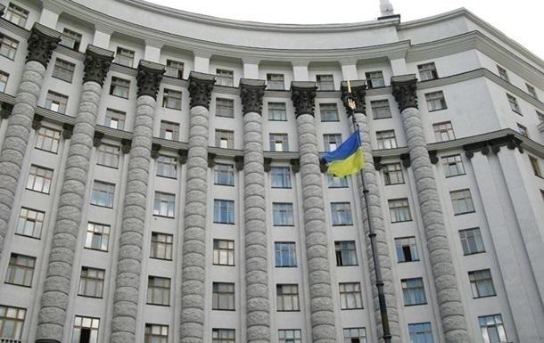 Новое правительство провело ряд кадровых ротаций