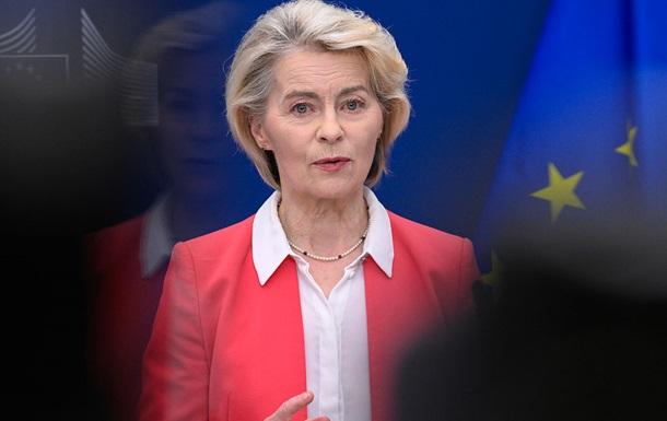 ЕС ослабил пакет санкций против РФ