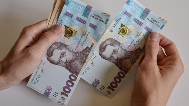 Госстат назвал самые оплачиваемые профессии в Украине