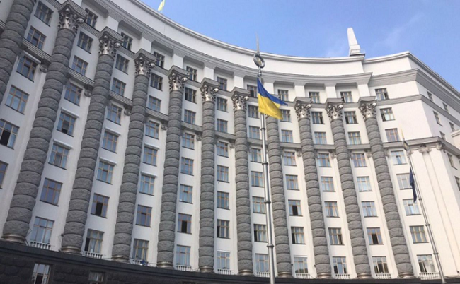 Стало известно, почему Зеленский в очередной раз решил "перезагрузить" Кабинет Министров